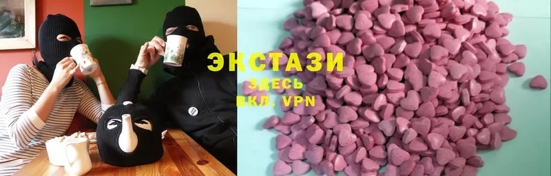 Где можно купить наркотики Азнакаево Cocaine  Альфа ПВП  Амфетамин  МЕФ  Гашиш 